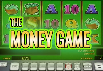 Microgaming - игровой автомат онлайн от Various с RTP 97.43%